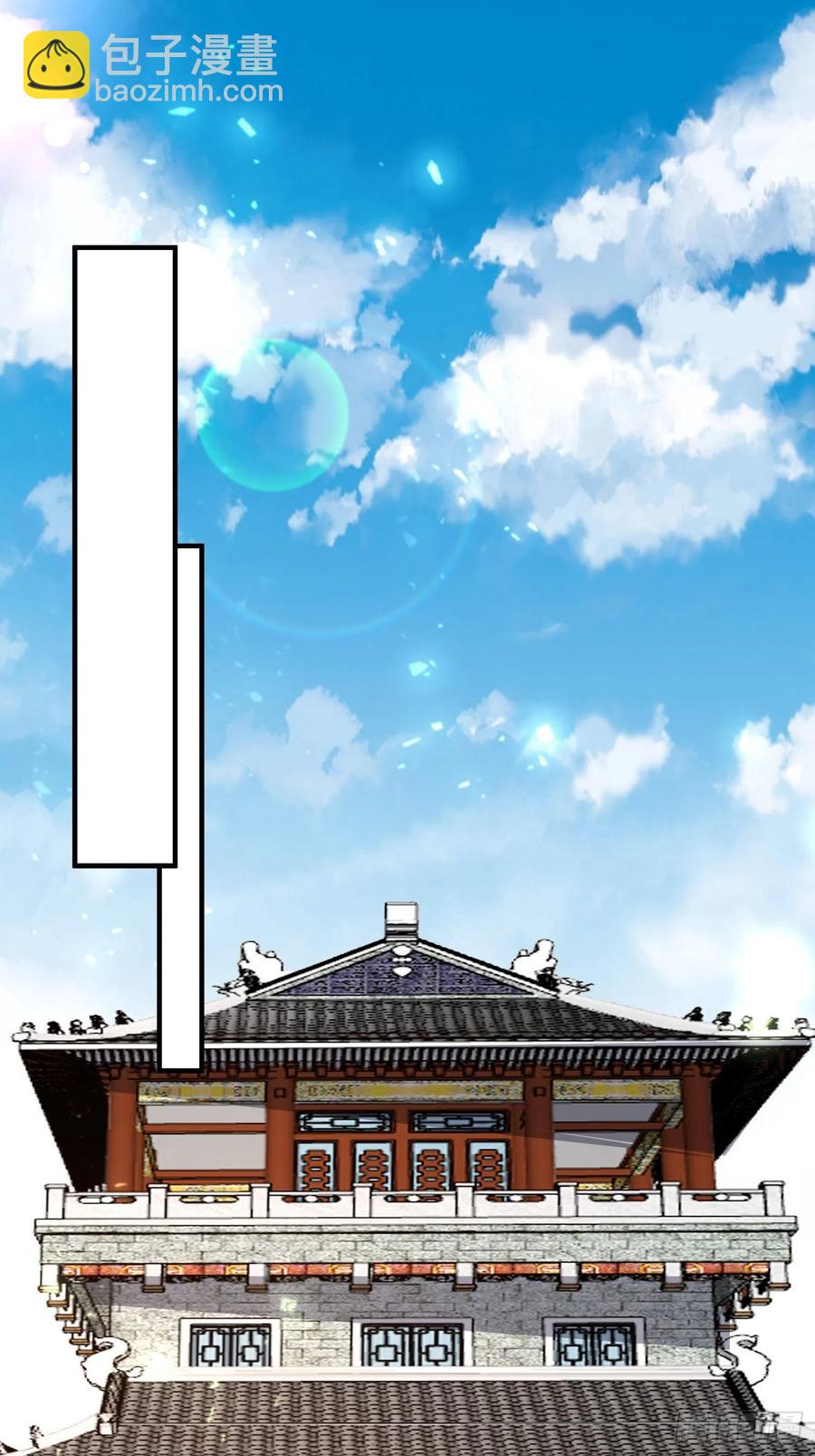 081本兽无敌第一帅！(1/2)-第82话