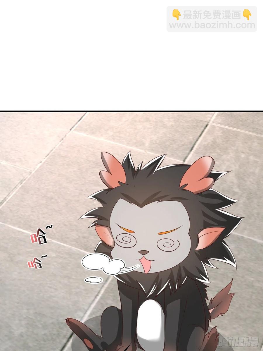 083灵果风波-第84话