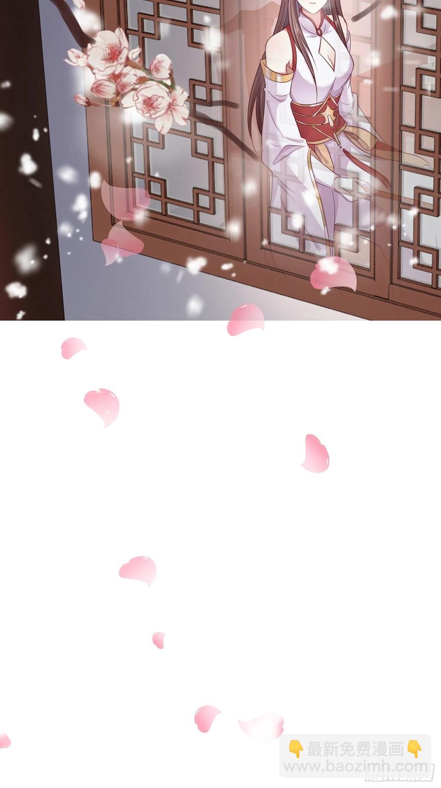 083灵果风波-第84话