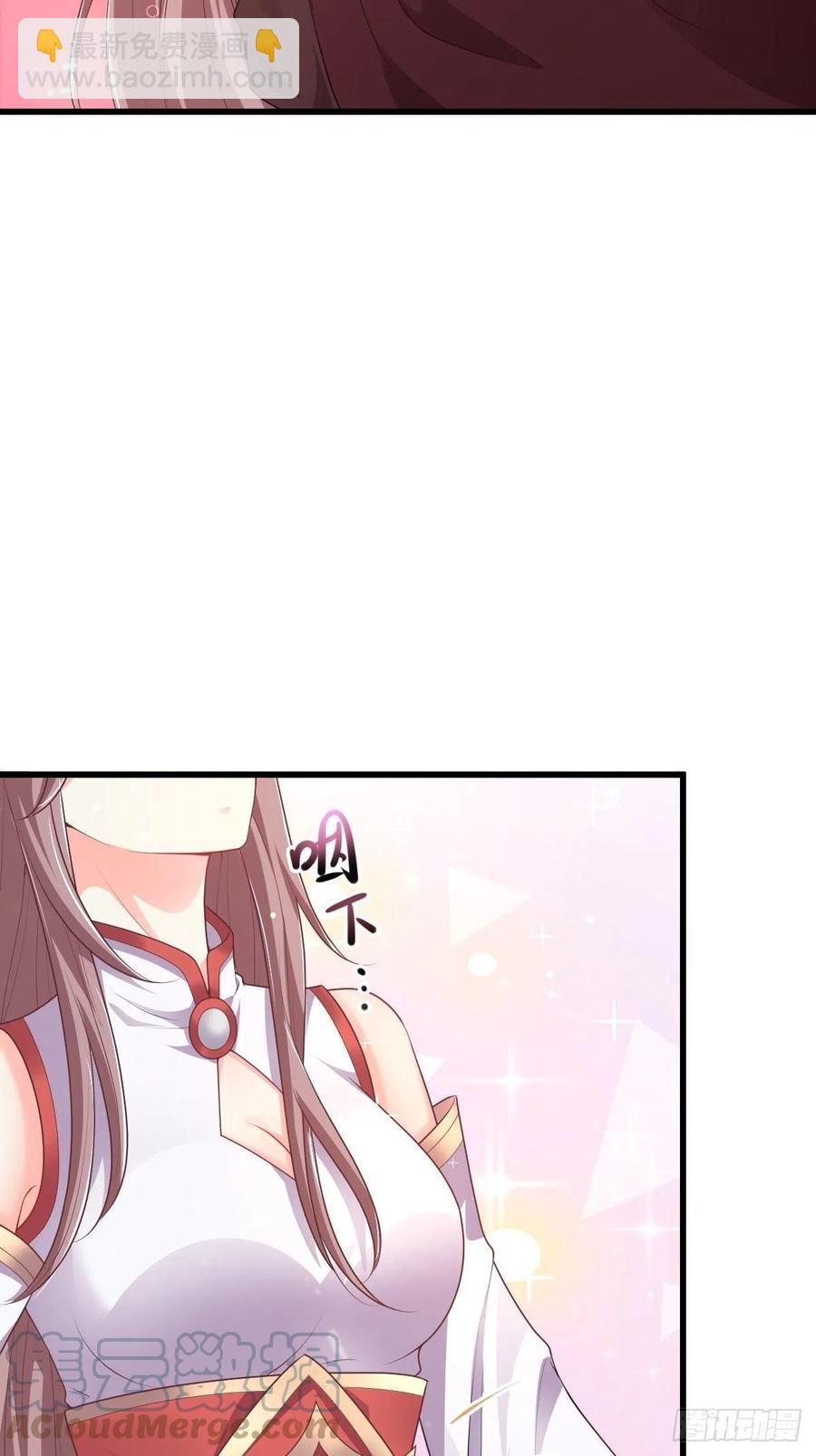 085当心姐姐动了胎气(1/2)-第86话