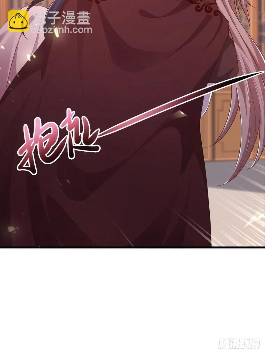 085当心姐姐动了胎气(1/2)-第86话