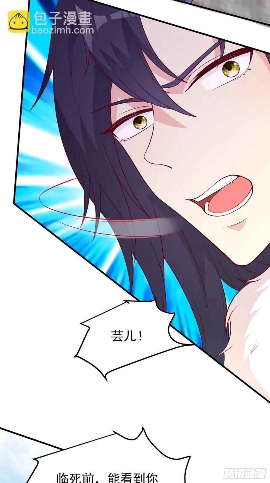089一起下地狱吧！-第90话