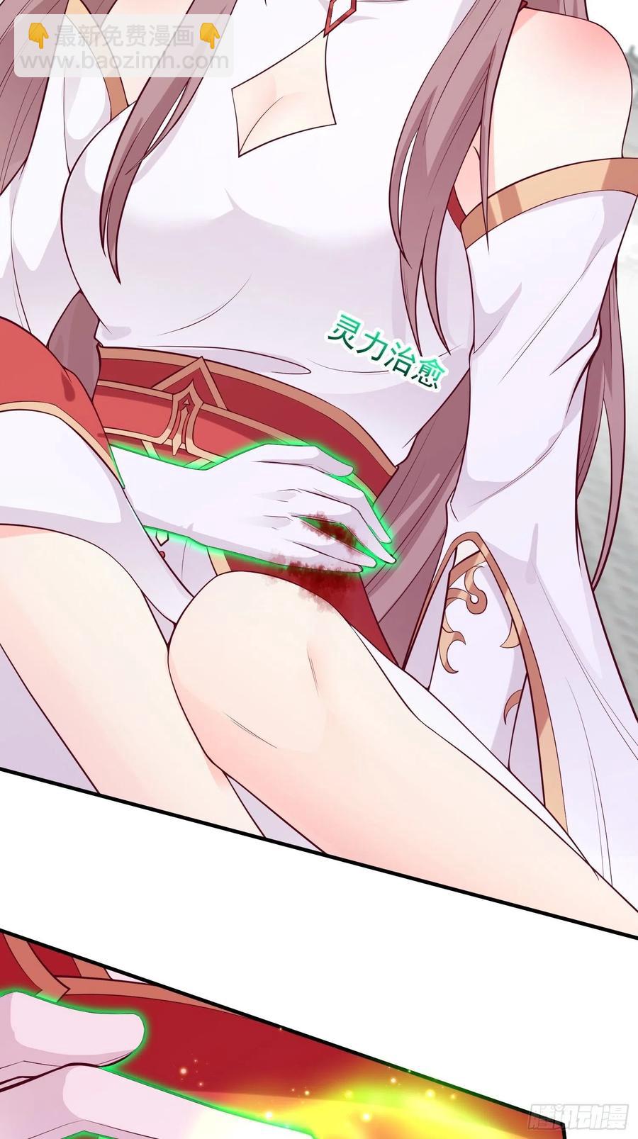 089一起下地狱吧！-第90话