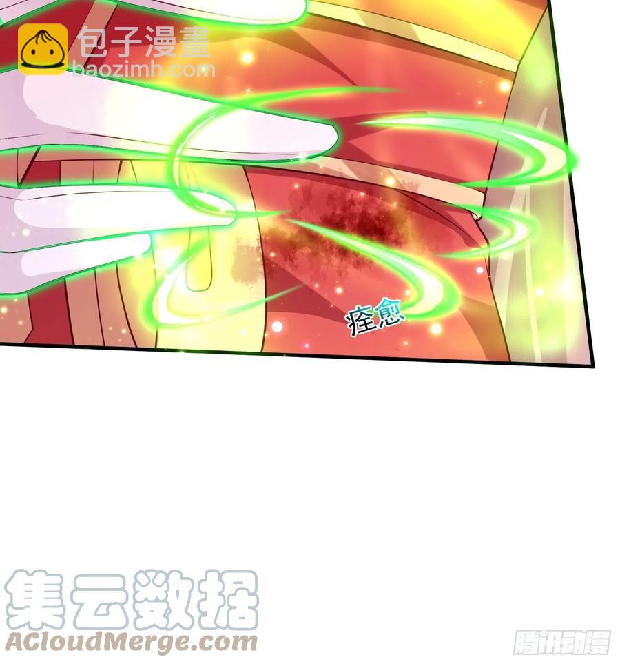 089一起下地狱吧！-第90话