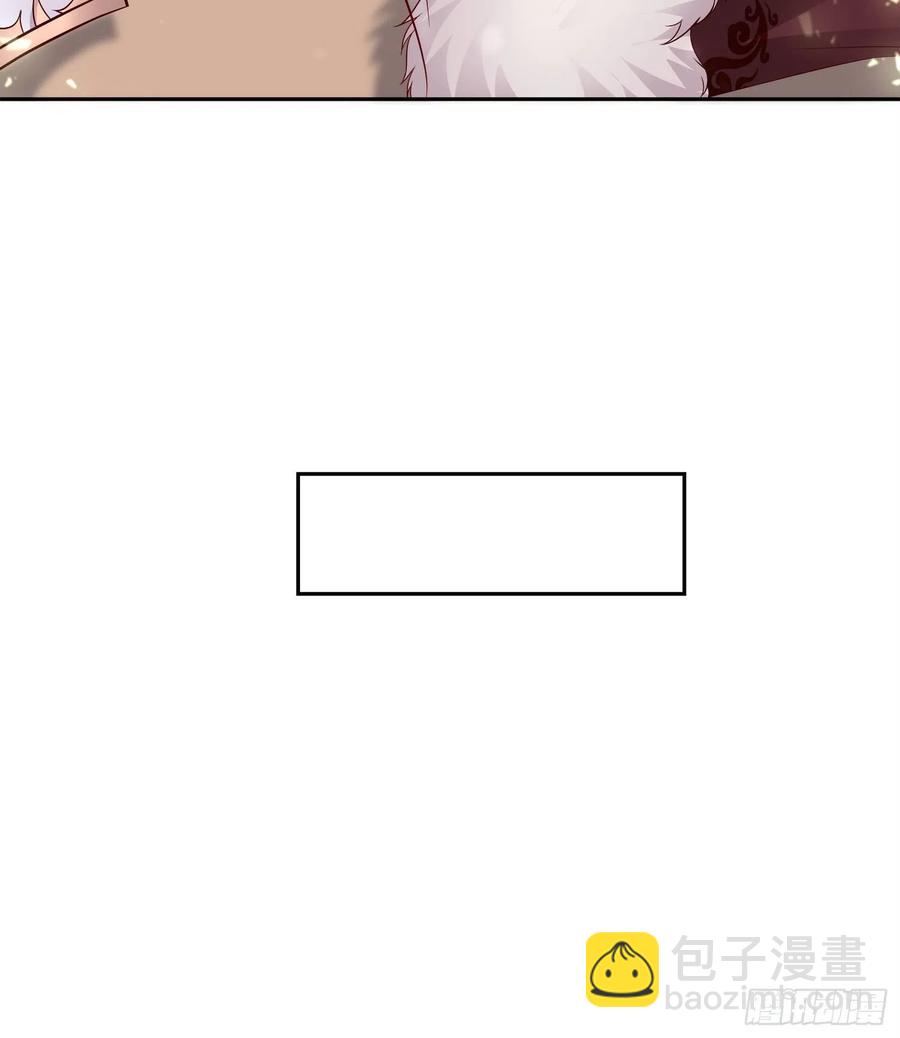 091五福秘境(1/2)-第92话