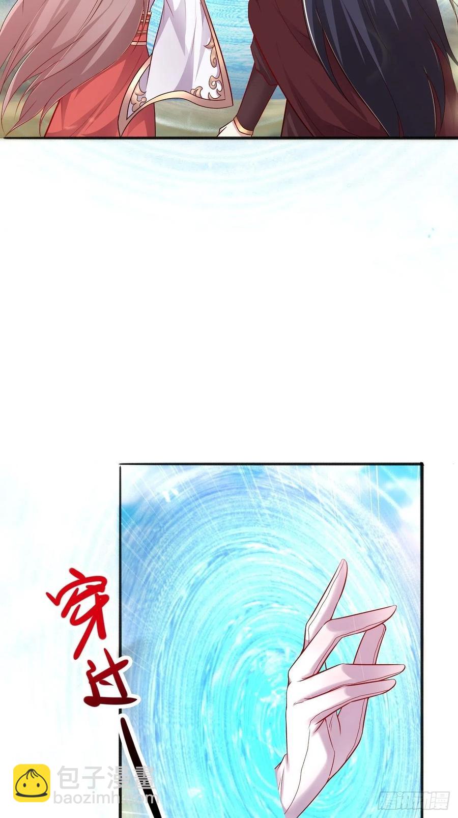 091五福秘境(1/2)-第92话