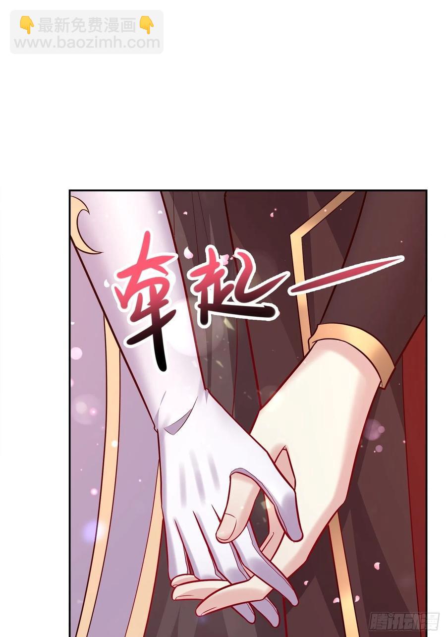 091五福秘境(1/2)-第92话