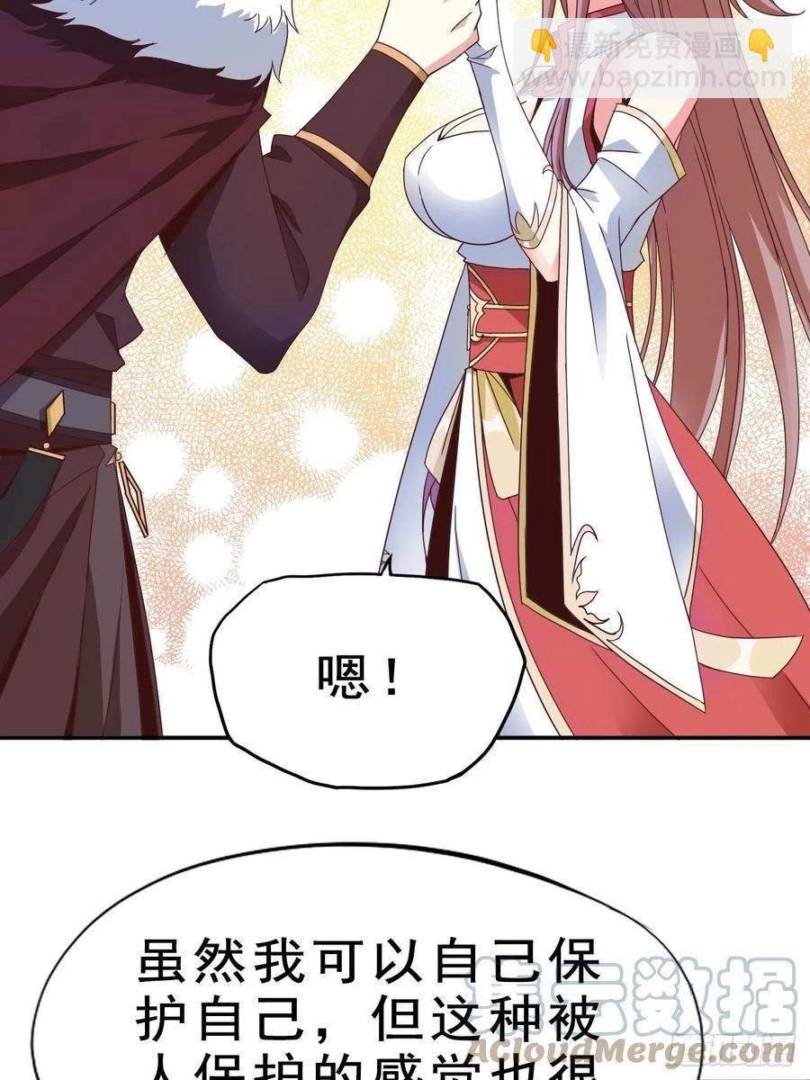 093 生死门(1/2)-第94话