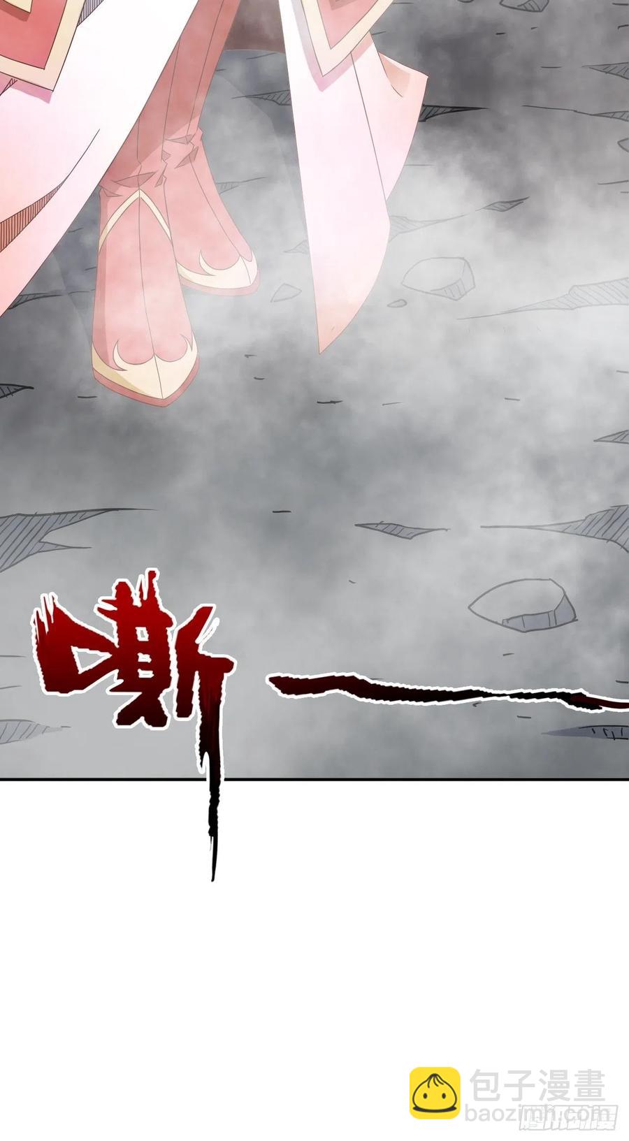 093 生死门(1/2)-第94话