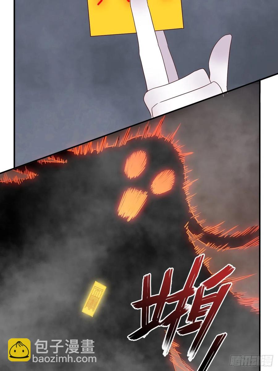 093 生死门(1/2)-第94话