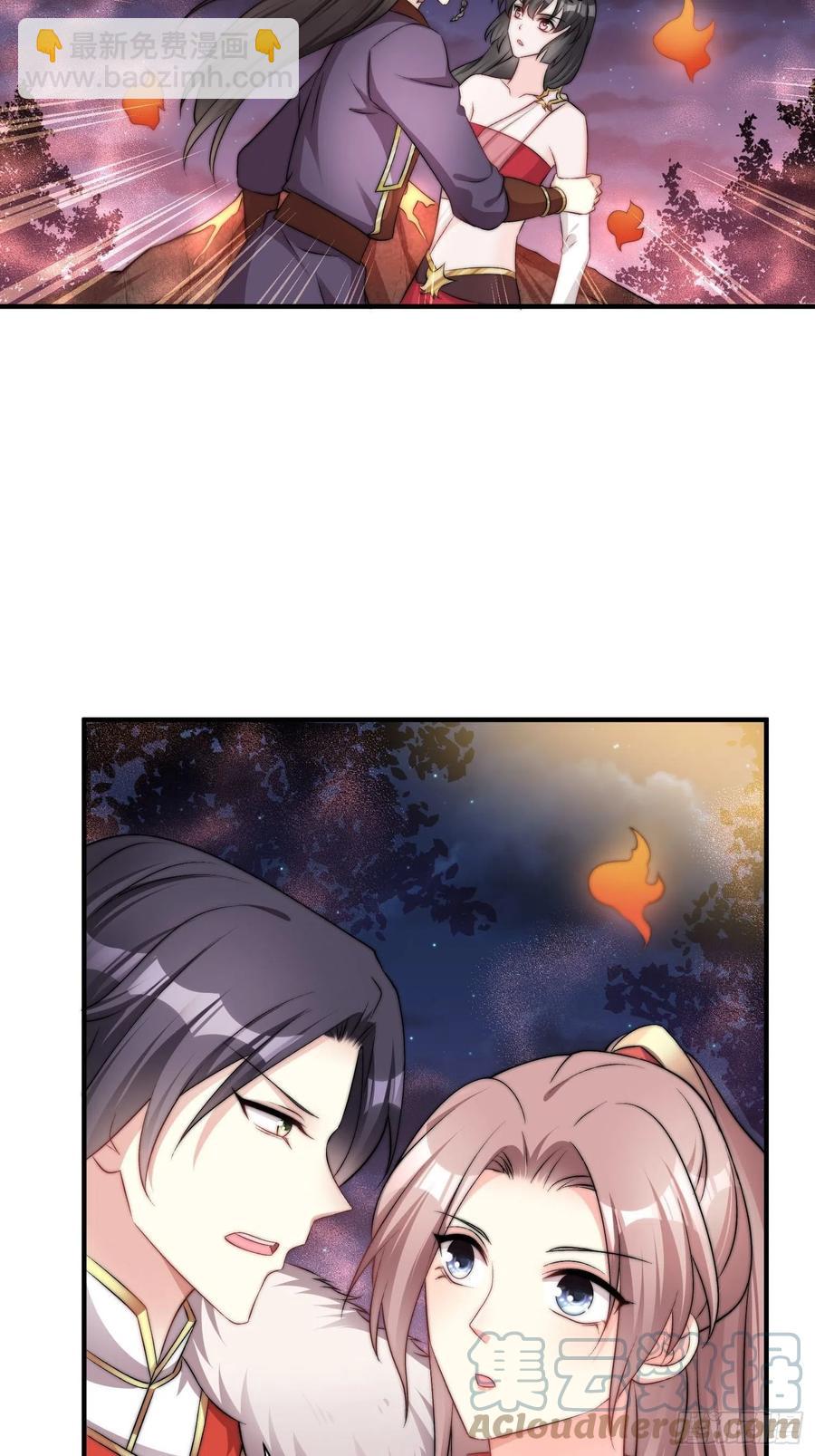 095 闯生门-第96话