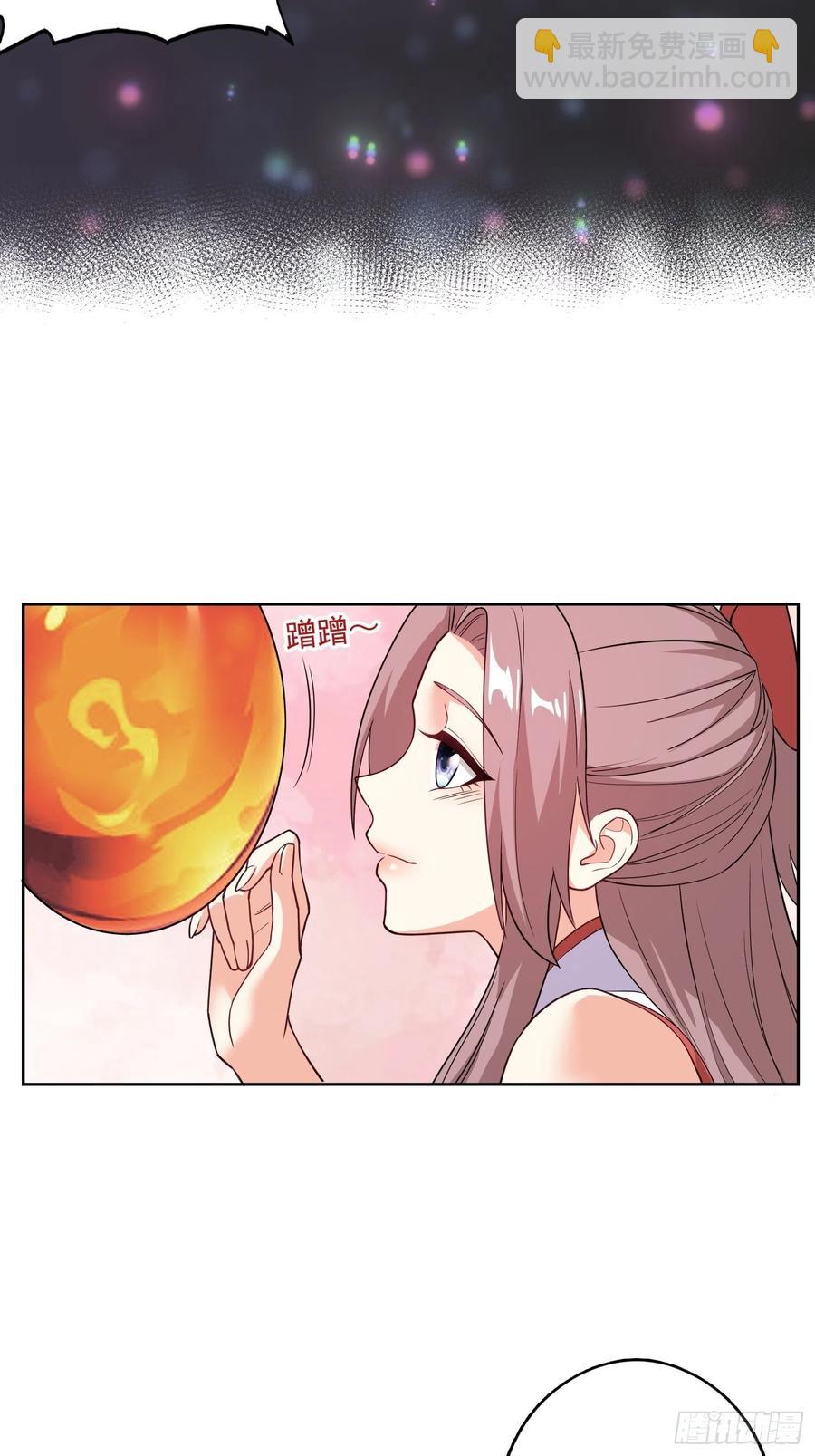 098 生了-第100话