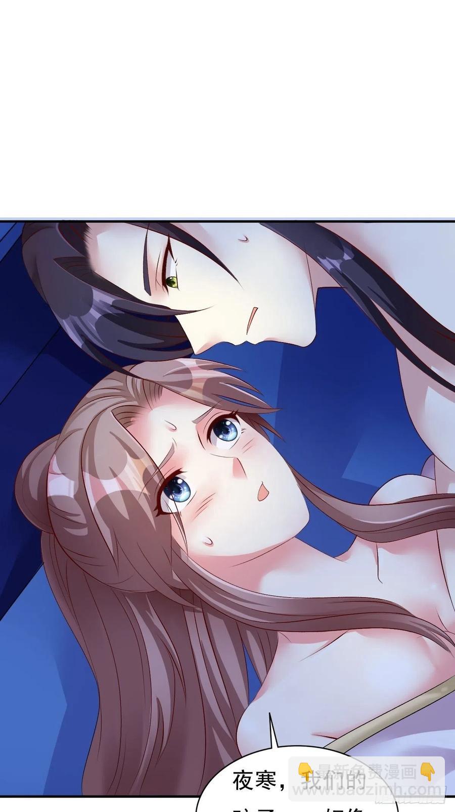 098 生了-第100话