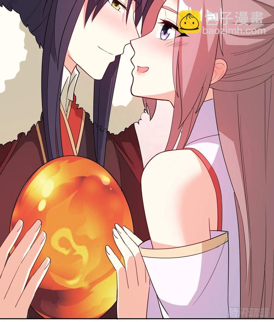 098 生了-第100话