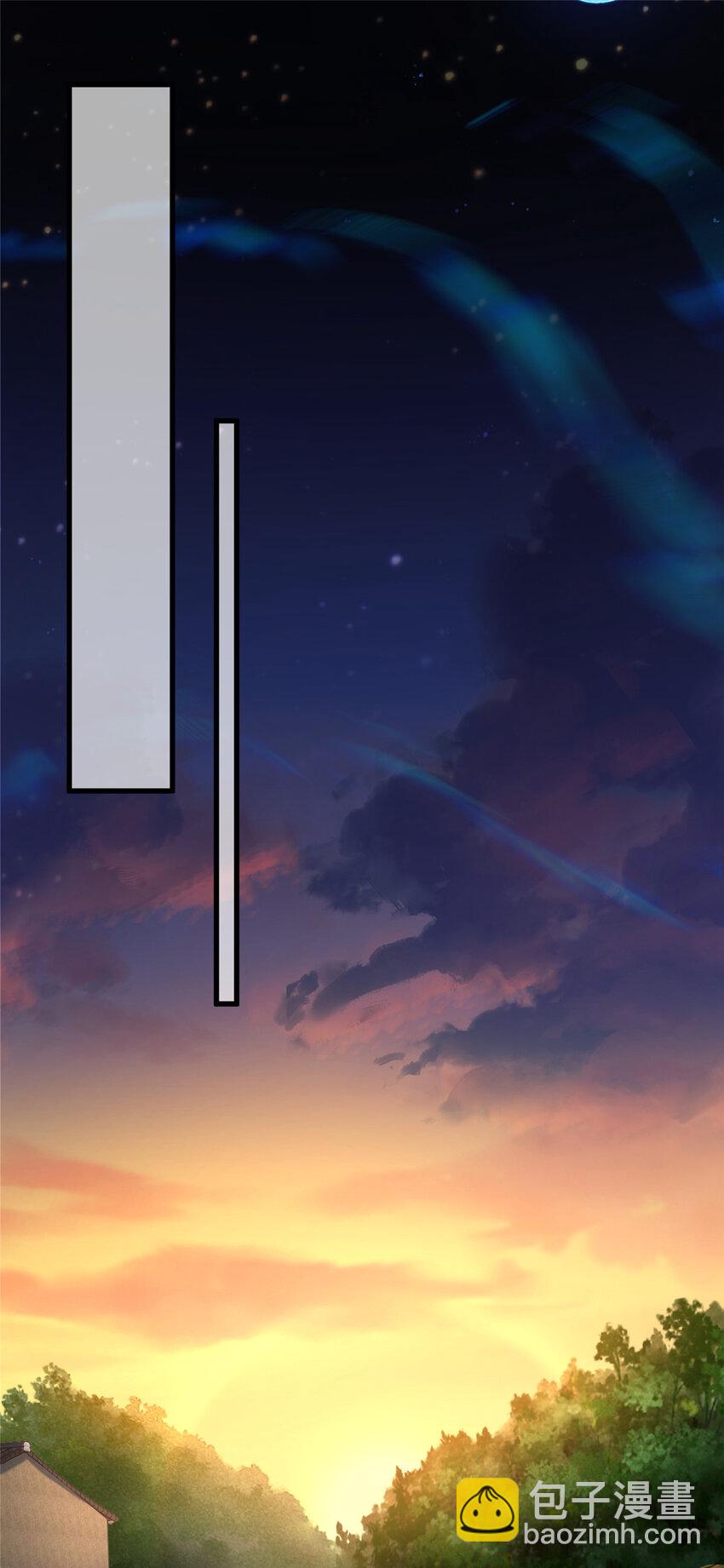 01 迟到的系统(1/2)-第2话
