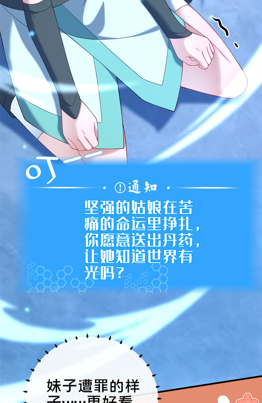 11 考核(1/2)-第12话
