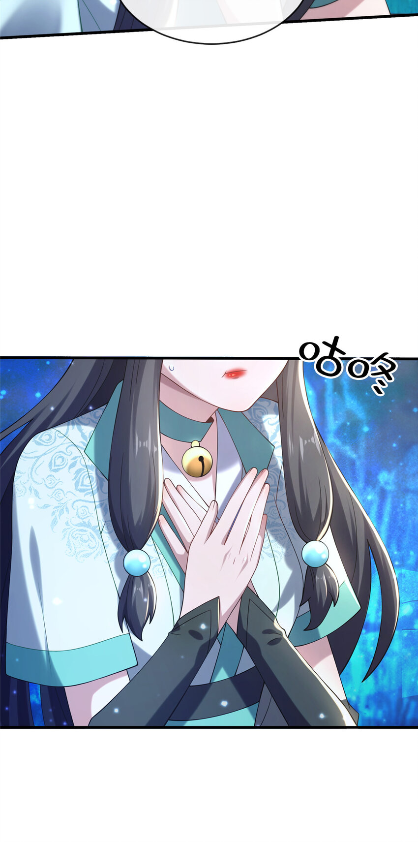 11 考核(1/2)-第12话