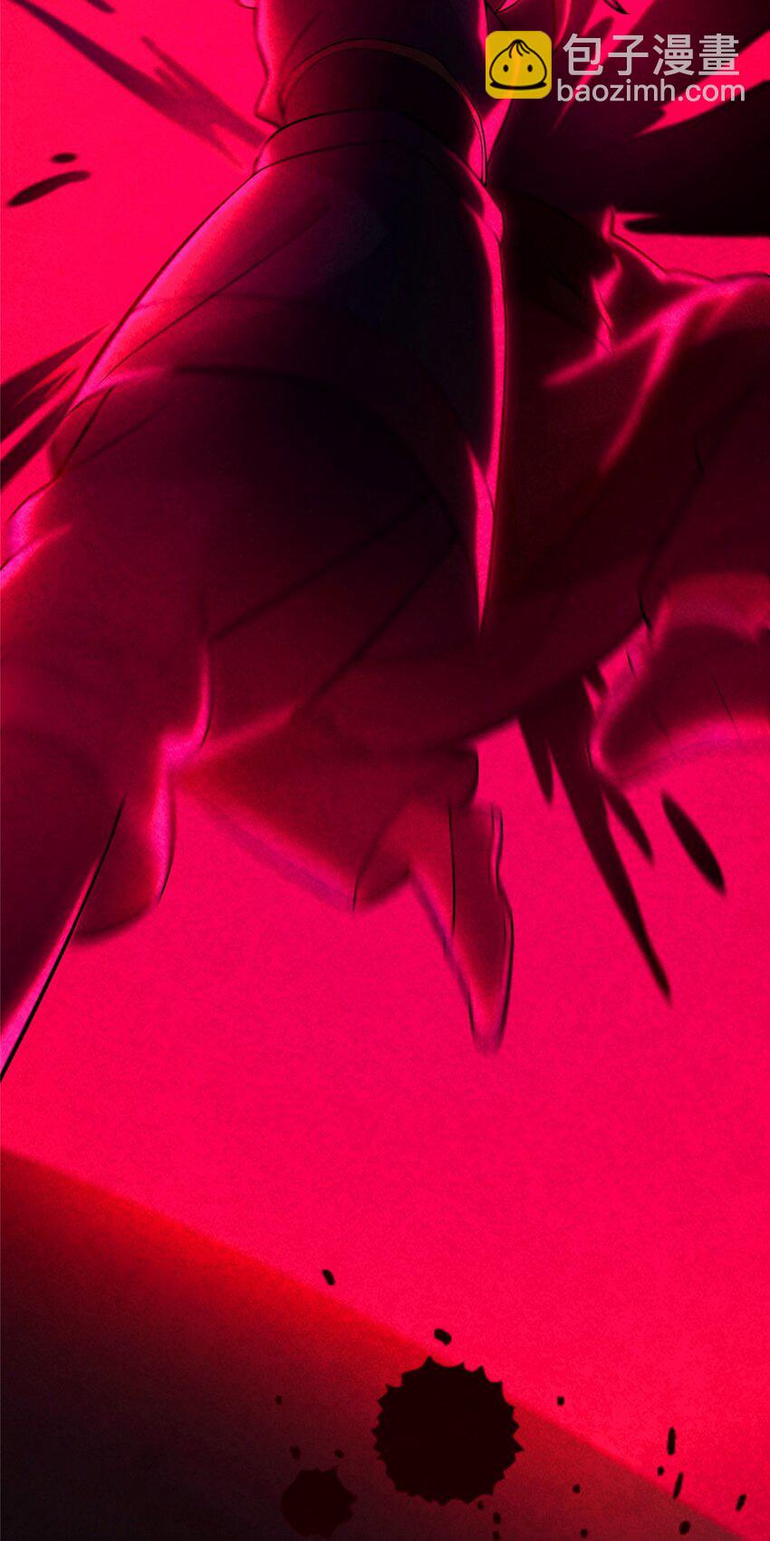 13 师姐，你说的是这个么？(1/2)-第14话