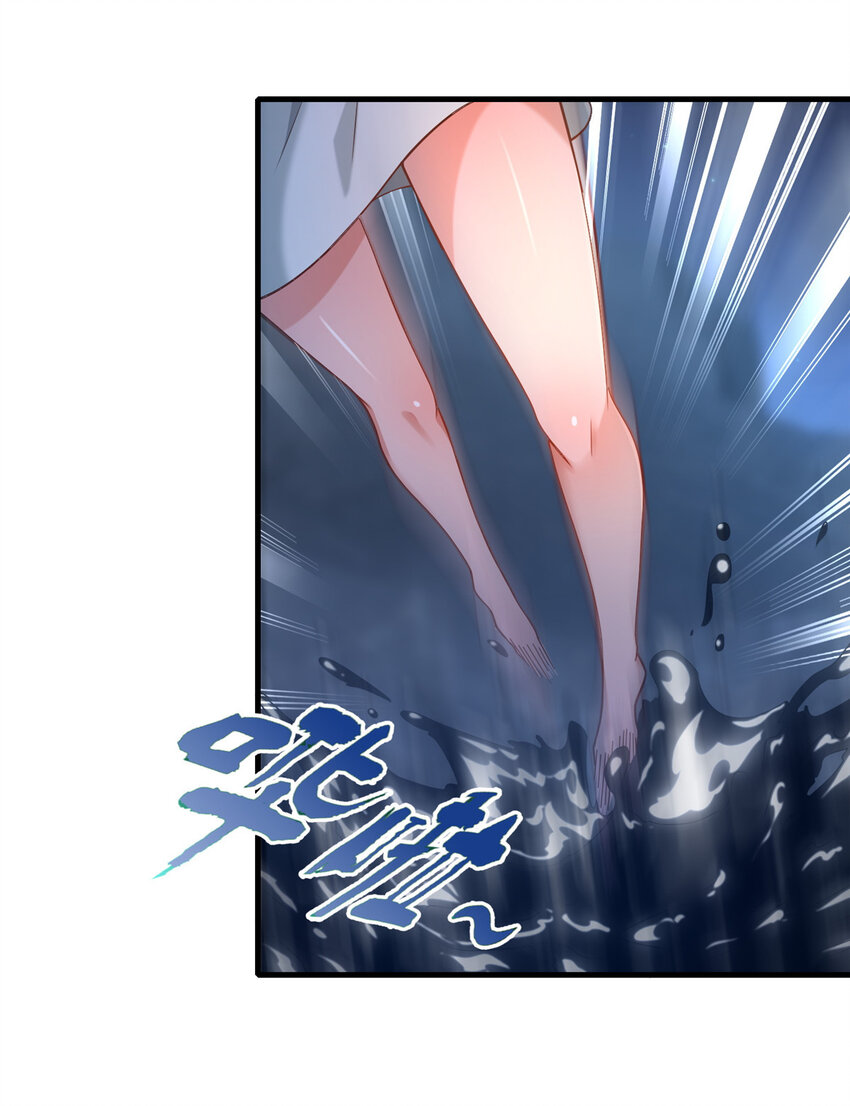 17 乌池之下(1/2)-第18话