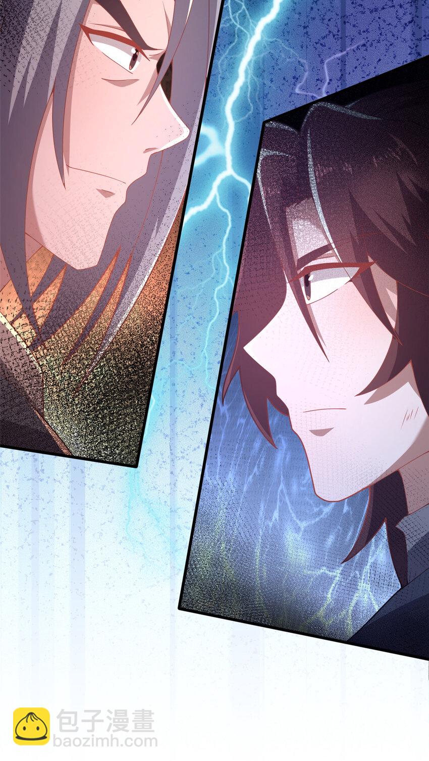 19 耀星堂什么破地方!(1/2)-第20话