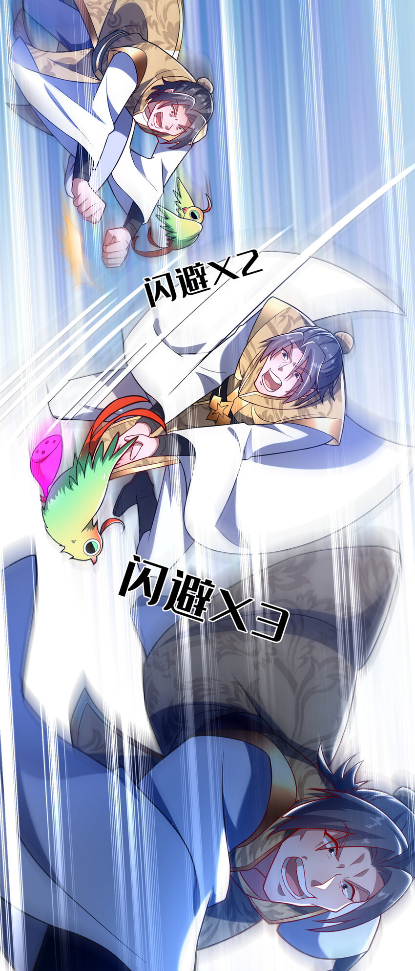 29 私卖猴心(1/2)-第30话