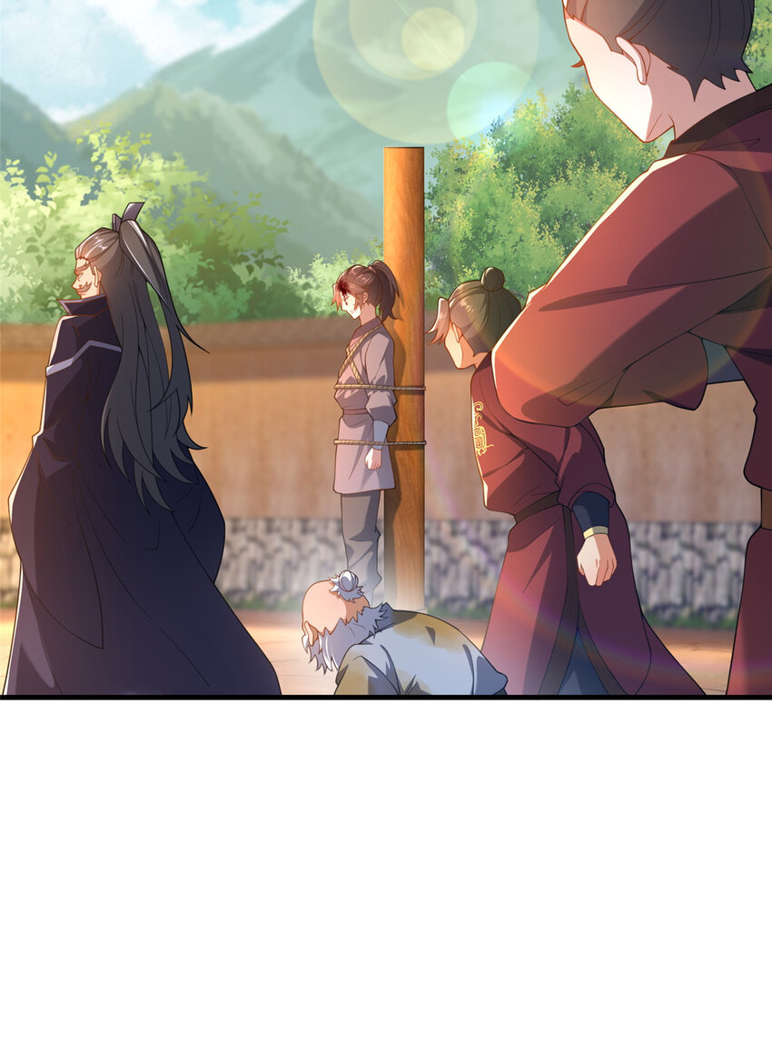 03 不狠，站不稳！(1/2)-第4话