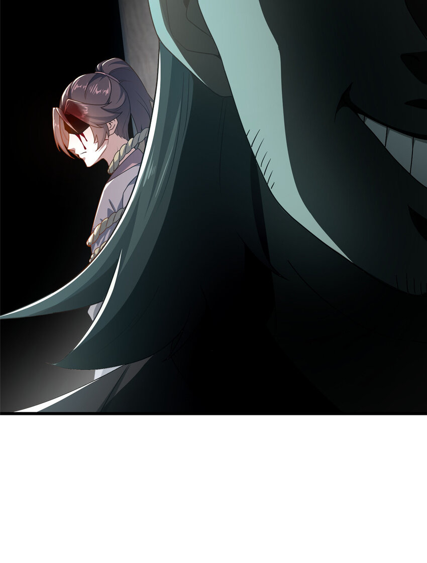 03 不狠，站不稳！(1/2)-第4话