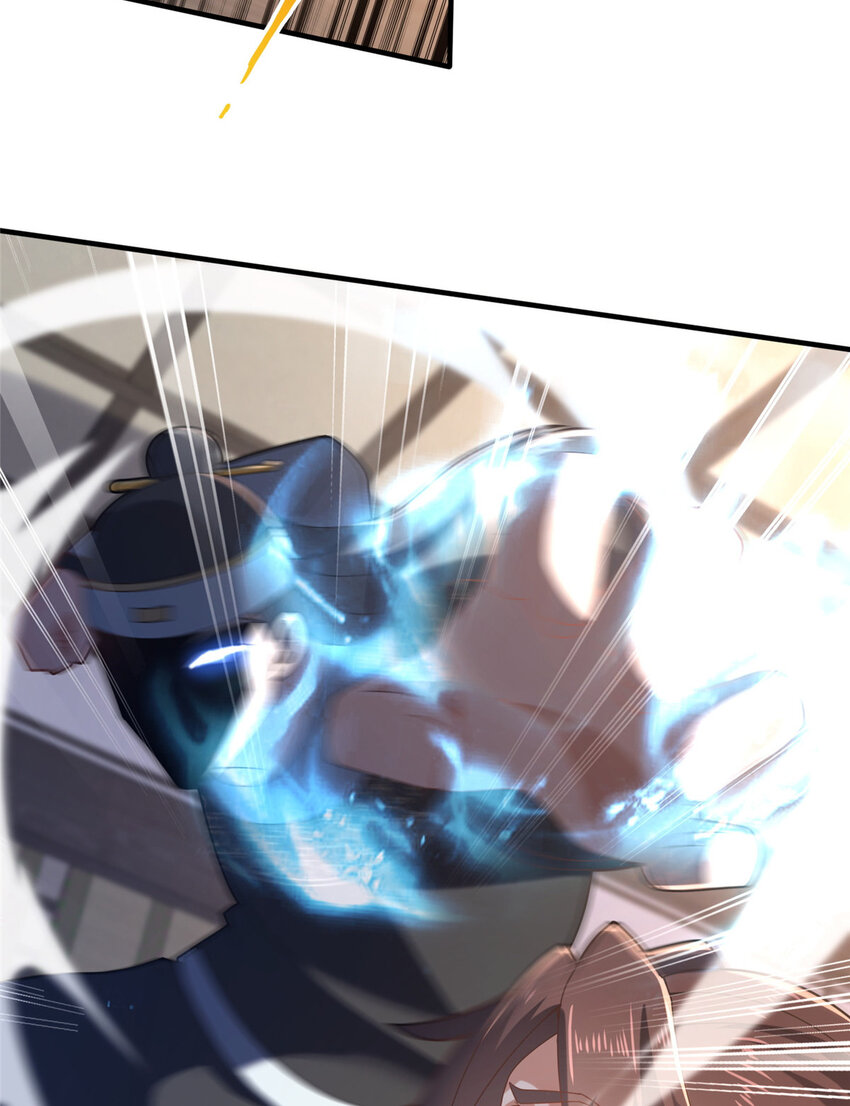 33 康王的心病(1/2)-第34话