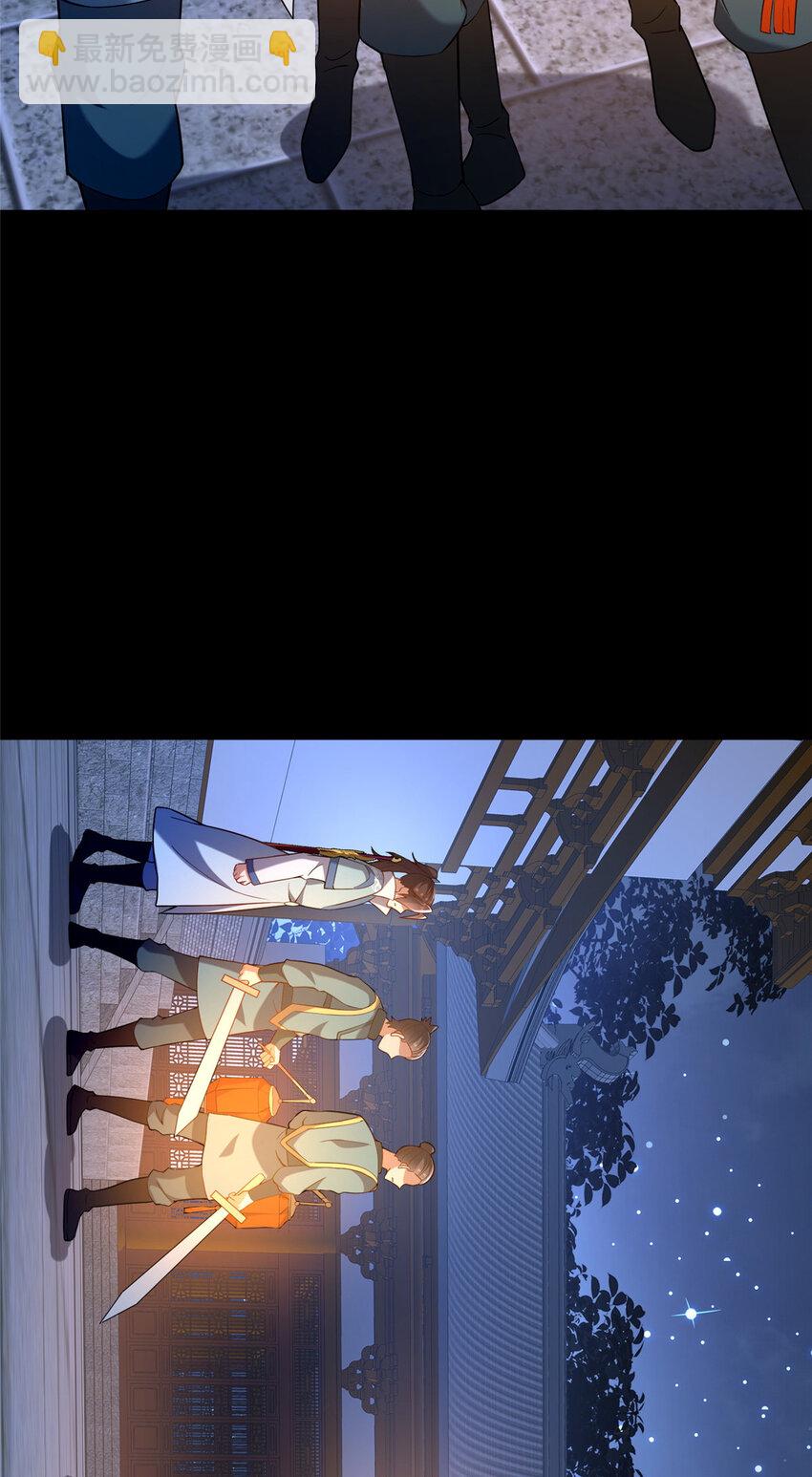 35 再进鬼乌窟(1/2)-第36话