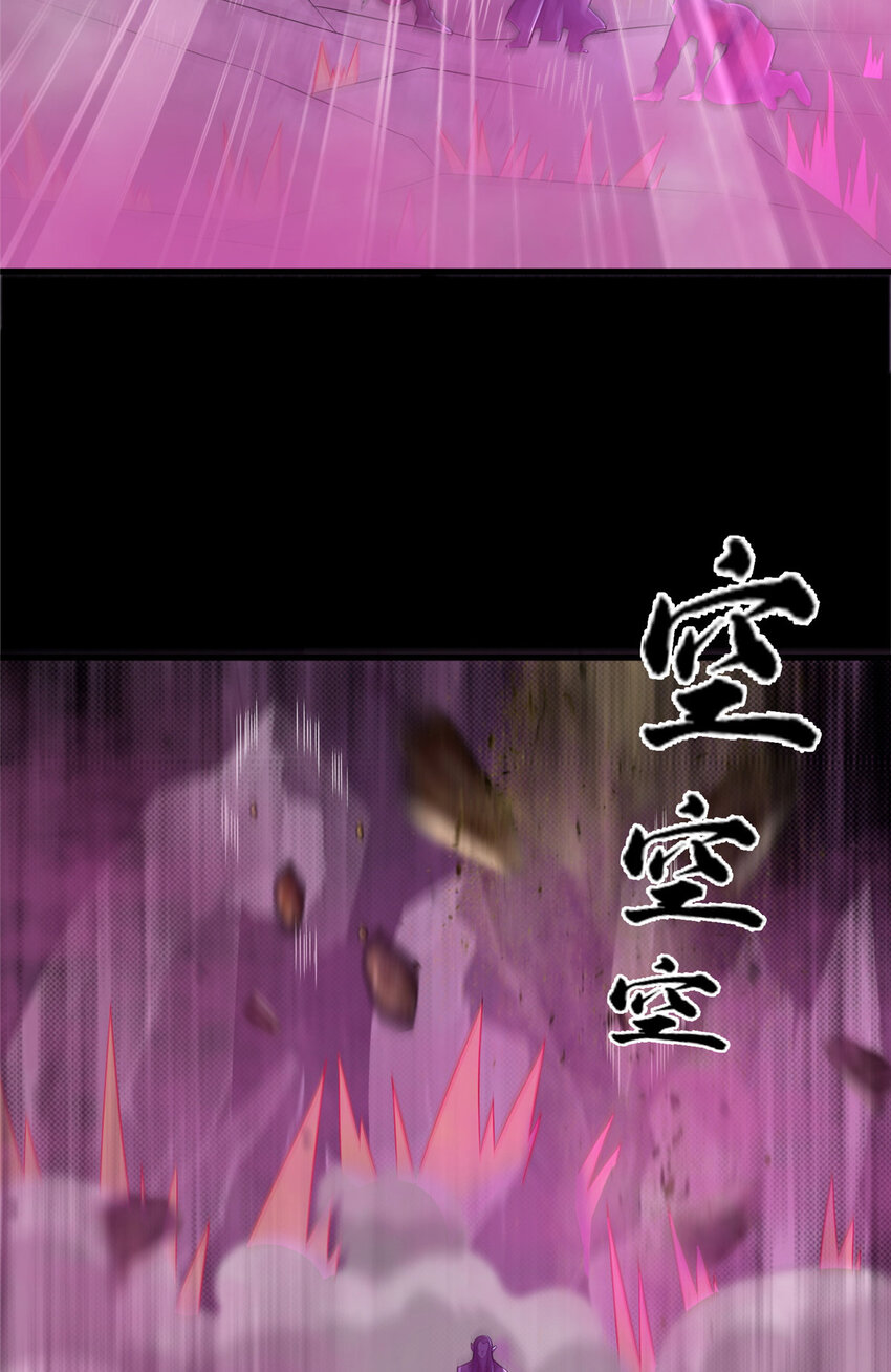 37 我想跟你学做好人(1/2)-第38话