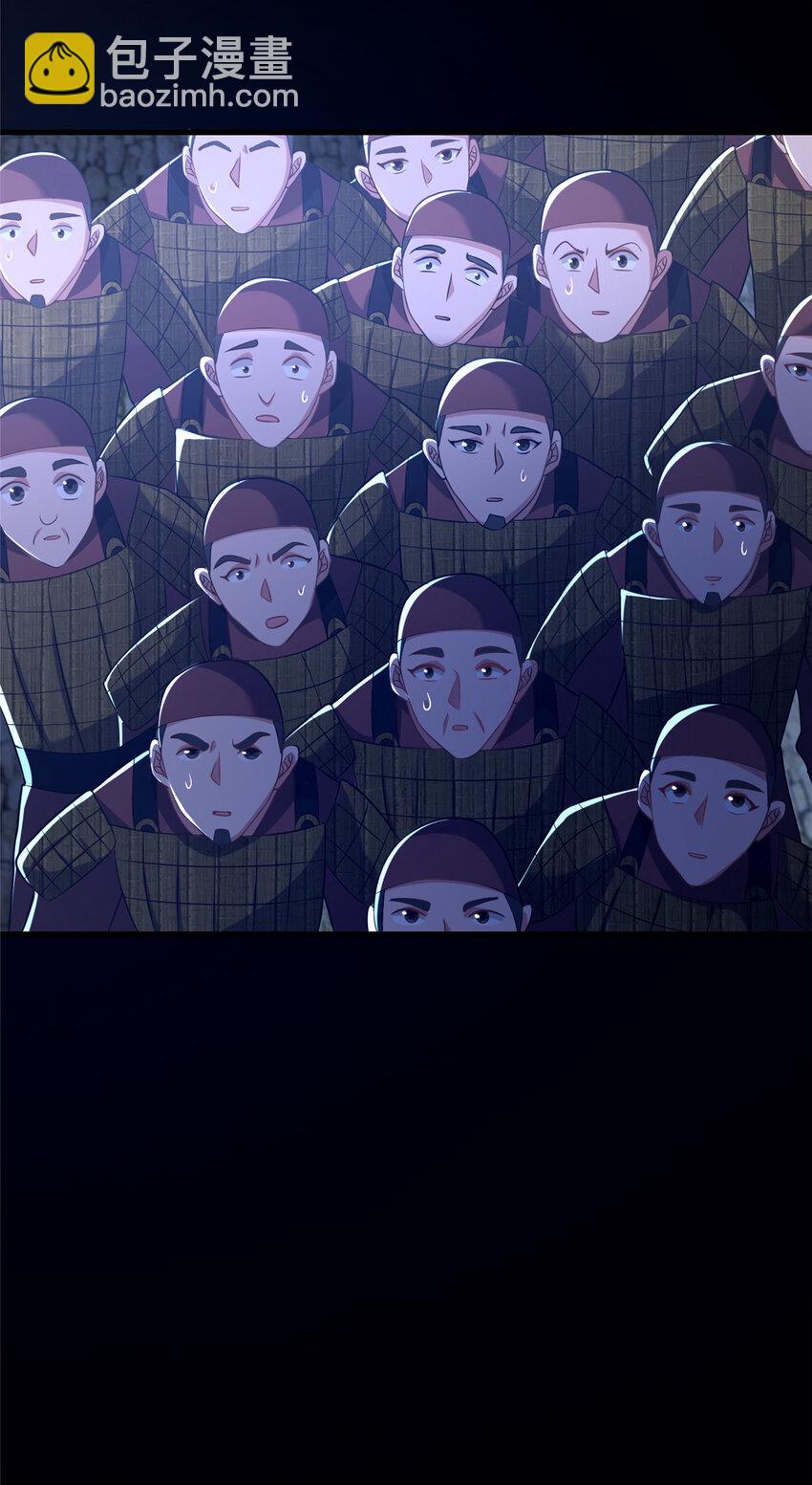 43 突入匪窝(1/2)-第44话