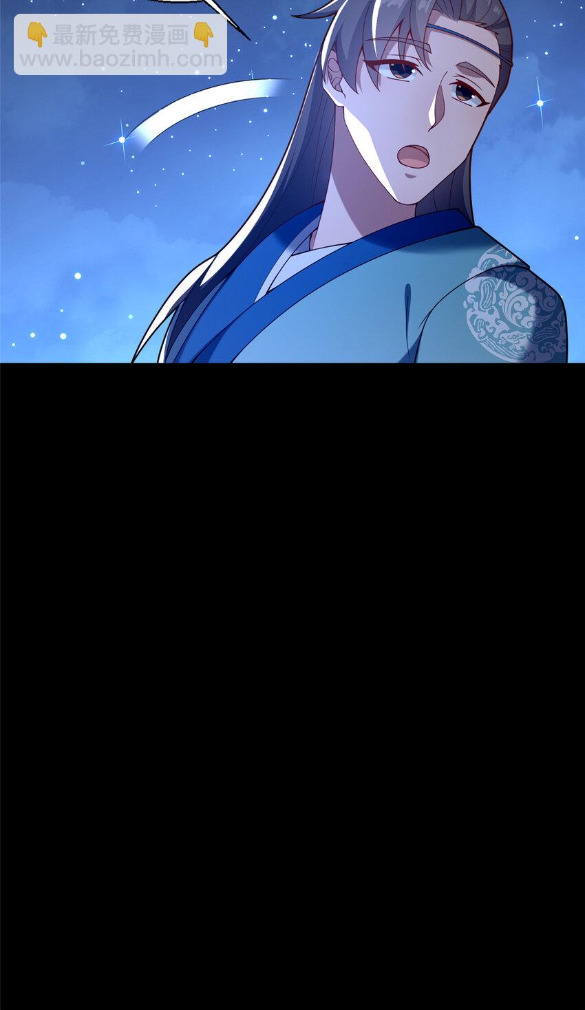 43 突入匪窝(1/2)-第44话