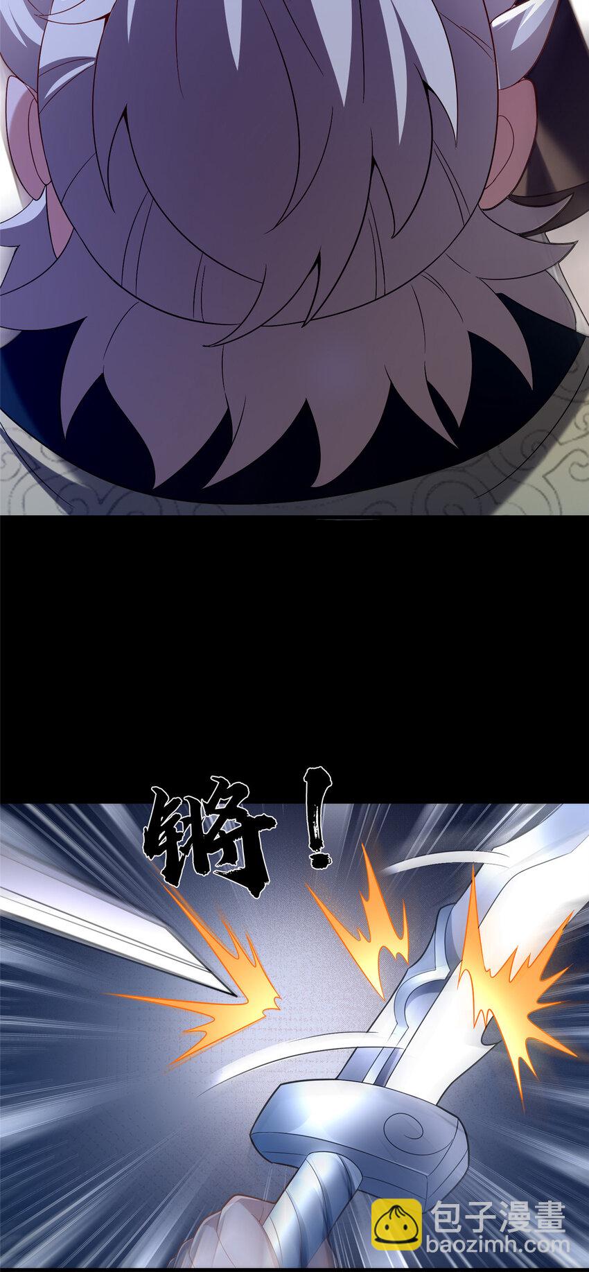 43 突入匪窝(1/2)-第44话
