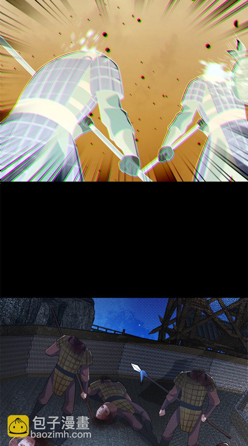43 突入匪窝(1/2)-第44话
