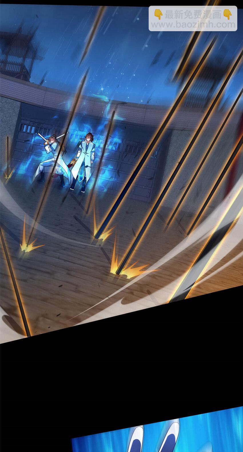 45 师徒(1/2)-第46话