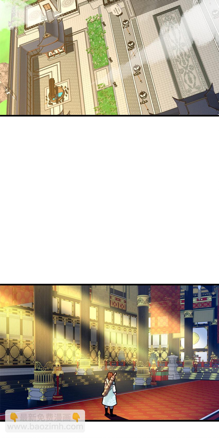 57 试探(1/2)-第58话