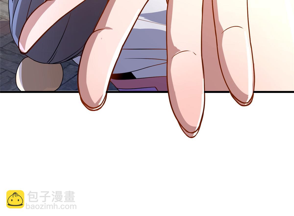 07 陷阱(1/4)-第8话