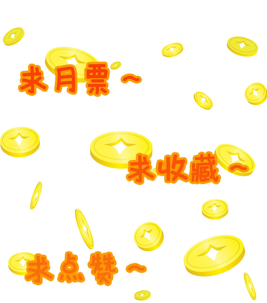 79 入城-第80话