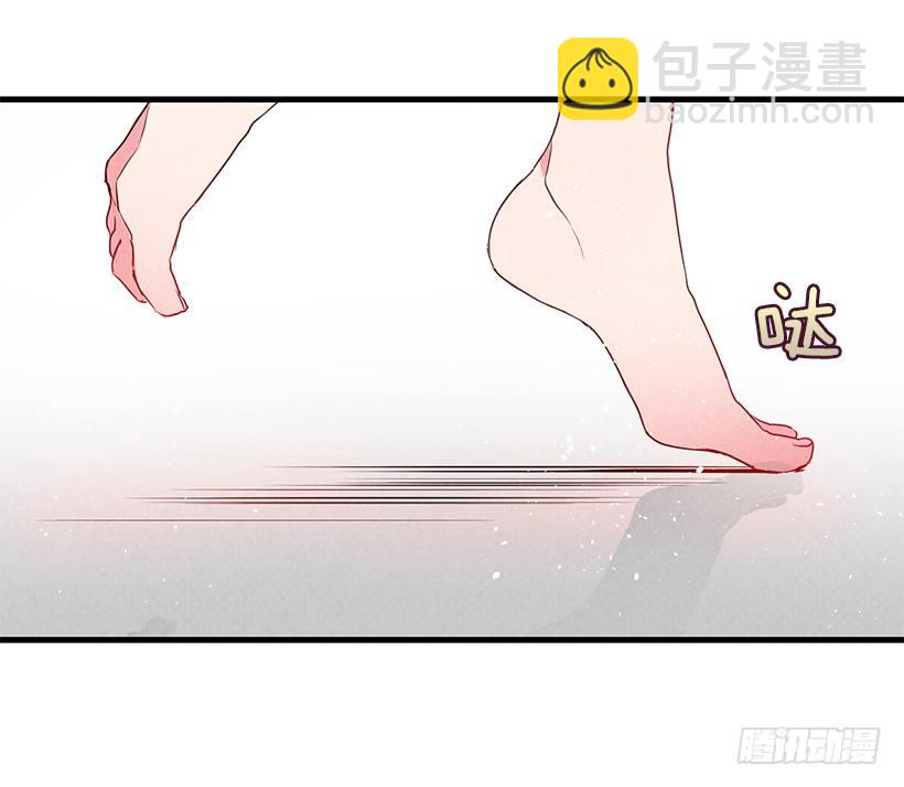 互换灵魂(1/2)-第2话