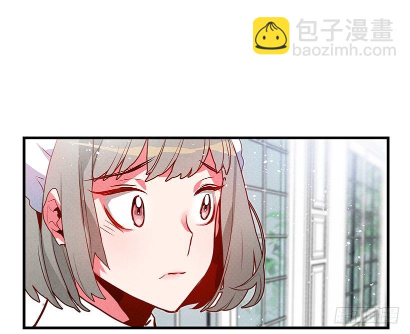 互换灵魂(1/2)-第2话