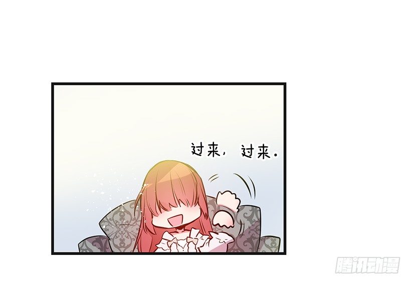 老鼠终归是老鼠(1/2)-第16话