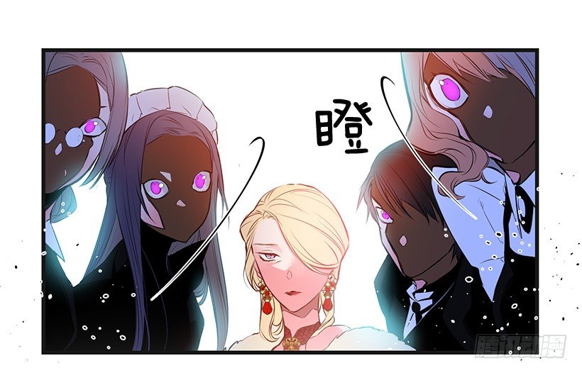 老鼠终归是老鼠(1/2)-第16话