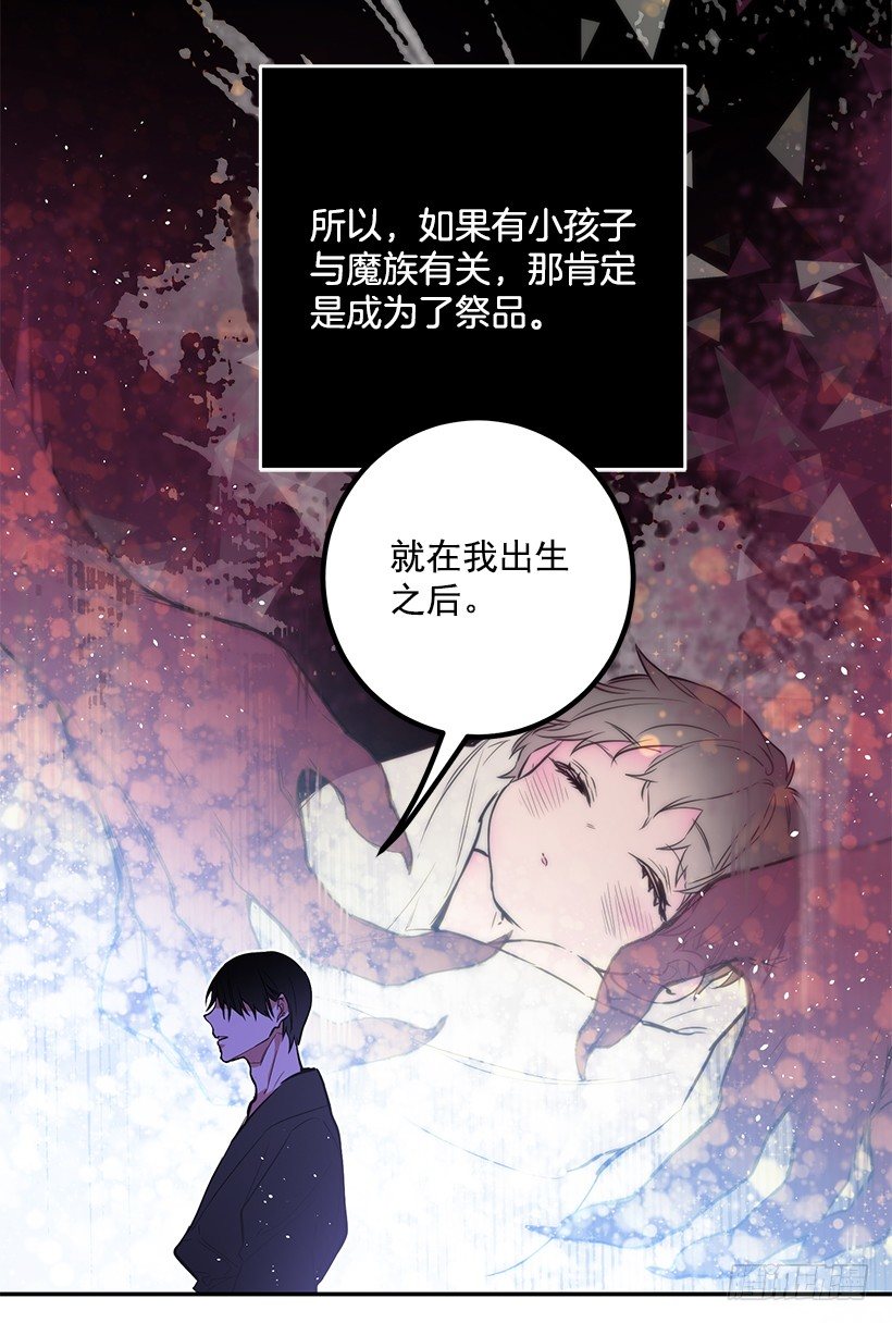 你真的很棒(1/2)-第20话