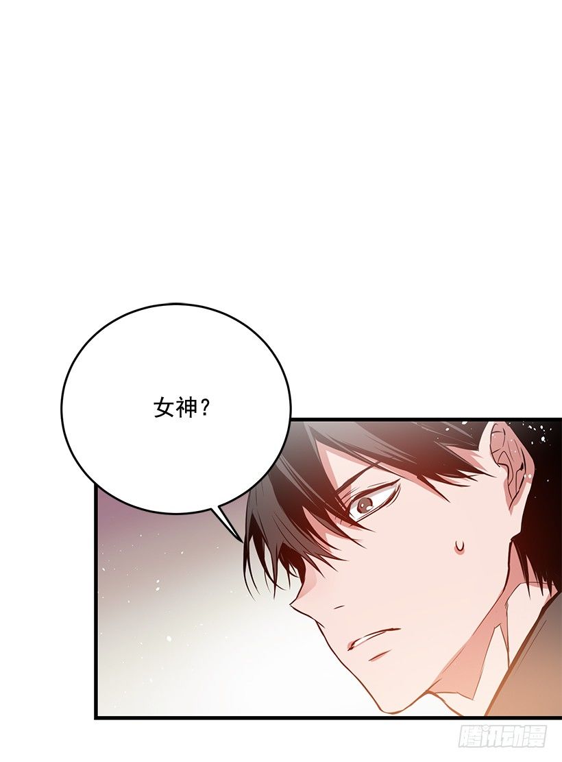 你真的很棒(1/2)-第20话