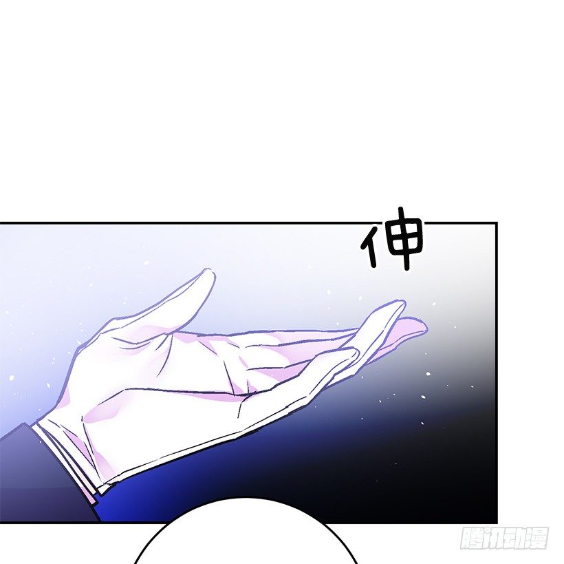 我并不讨厌(1/2)-第24话