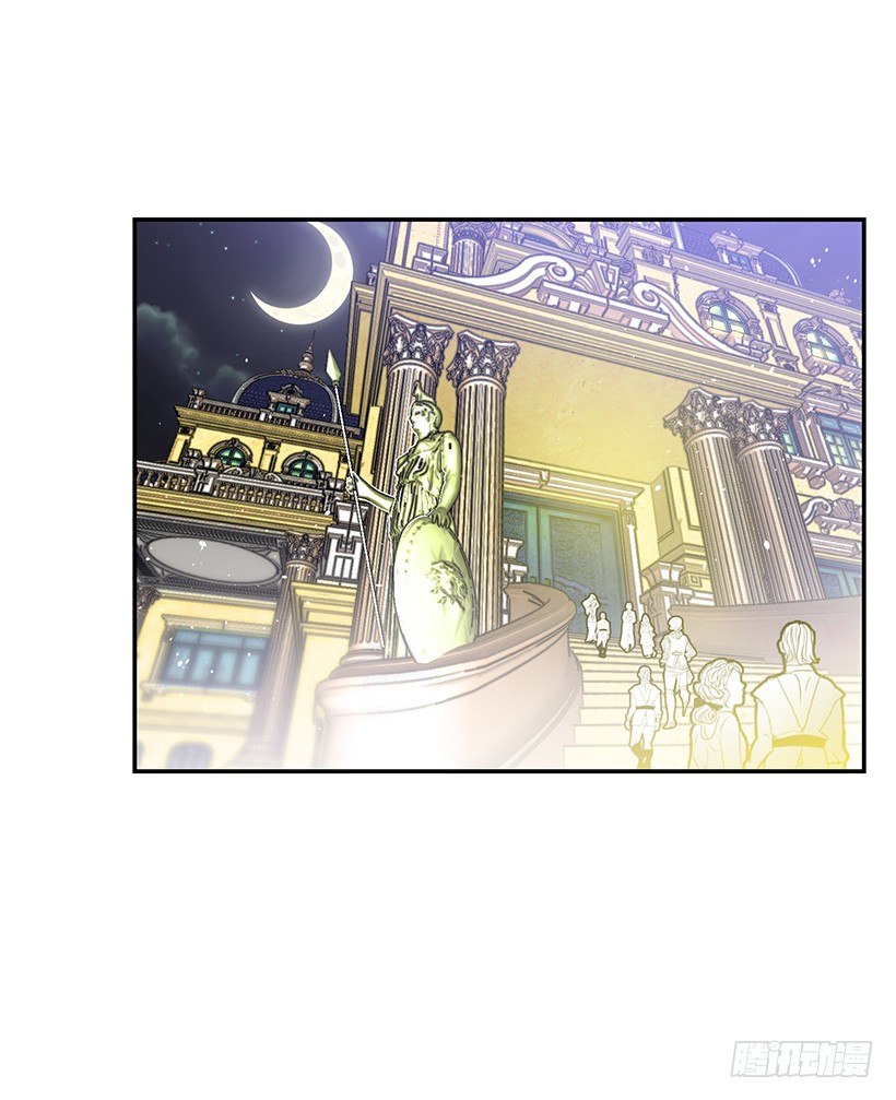 我并不讨厌(1/2)-第24话