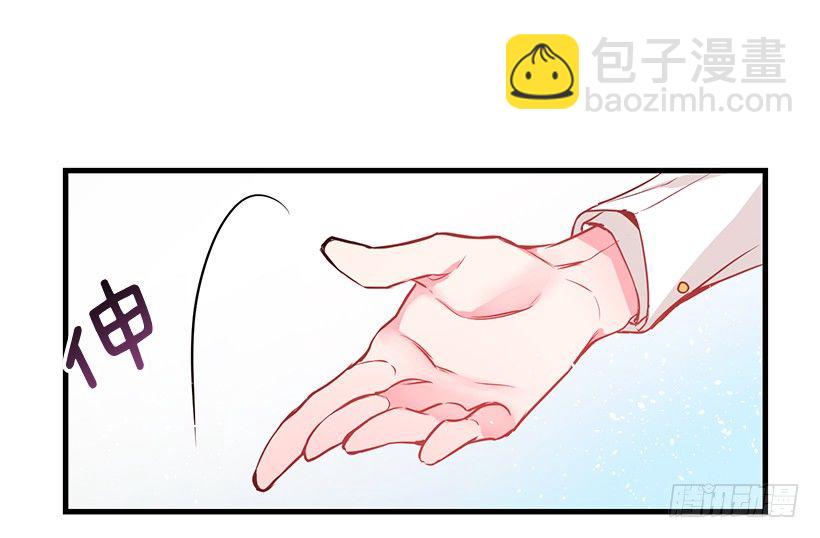 参加葬礼(1/2)-第4话