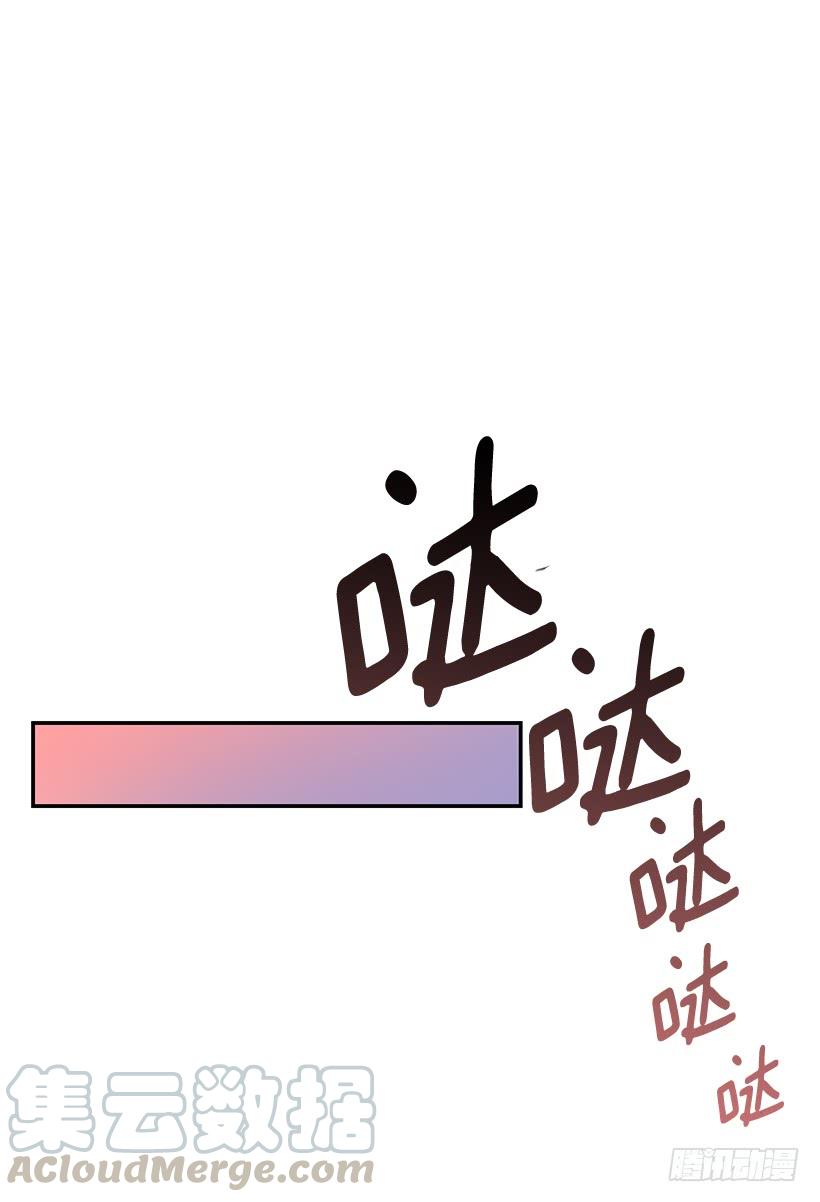 贵族的走狗-第30话