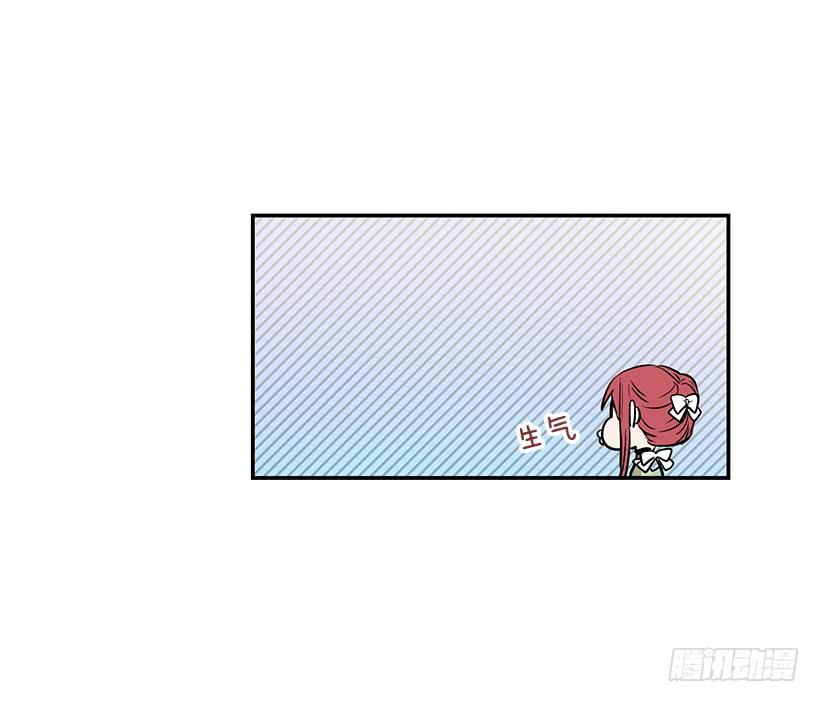 评价很高-第32话