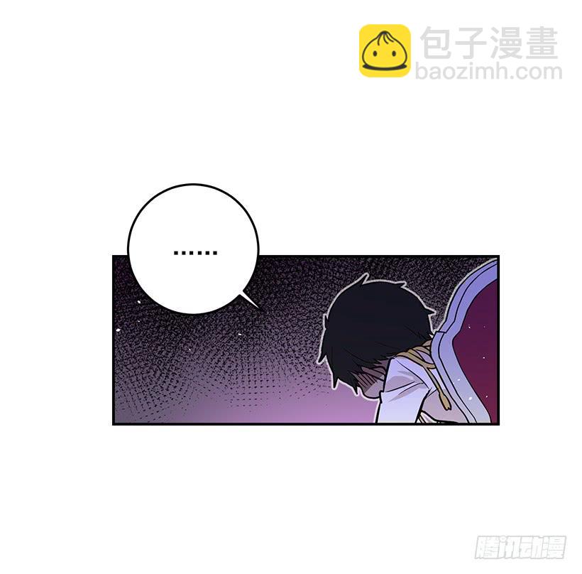评价很高-第32话